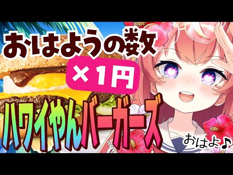 video thumb