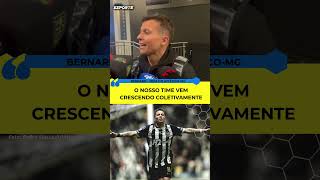 EM EVOLUÇÃO! ✨ Bernard destaca crescimento coletivo do Atlético-MG