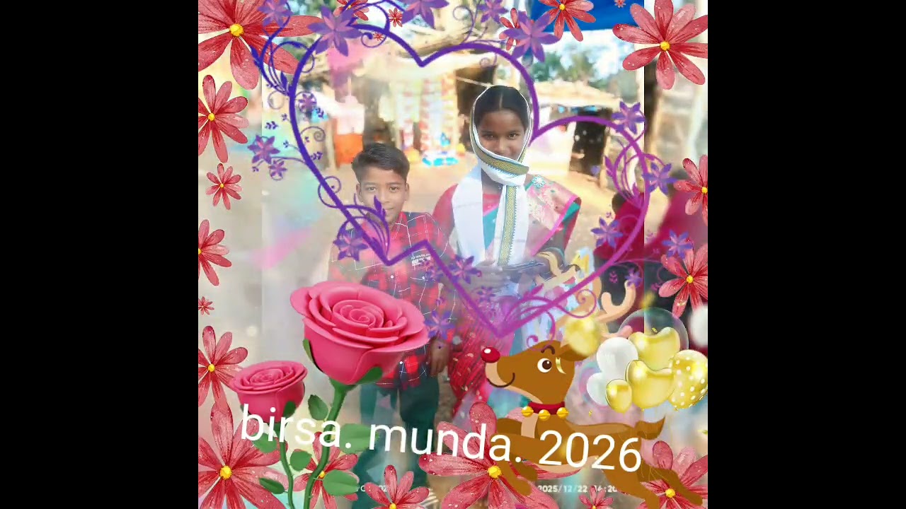 13 फ़रवरी 2026