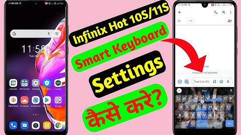infinix hot 10s/11s mart keyboard setting/infinix hot 10S smart keyboard setting kaise kar/ keyboard