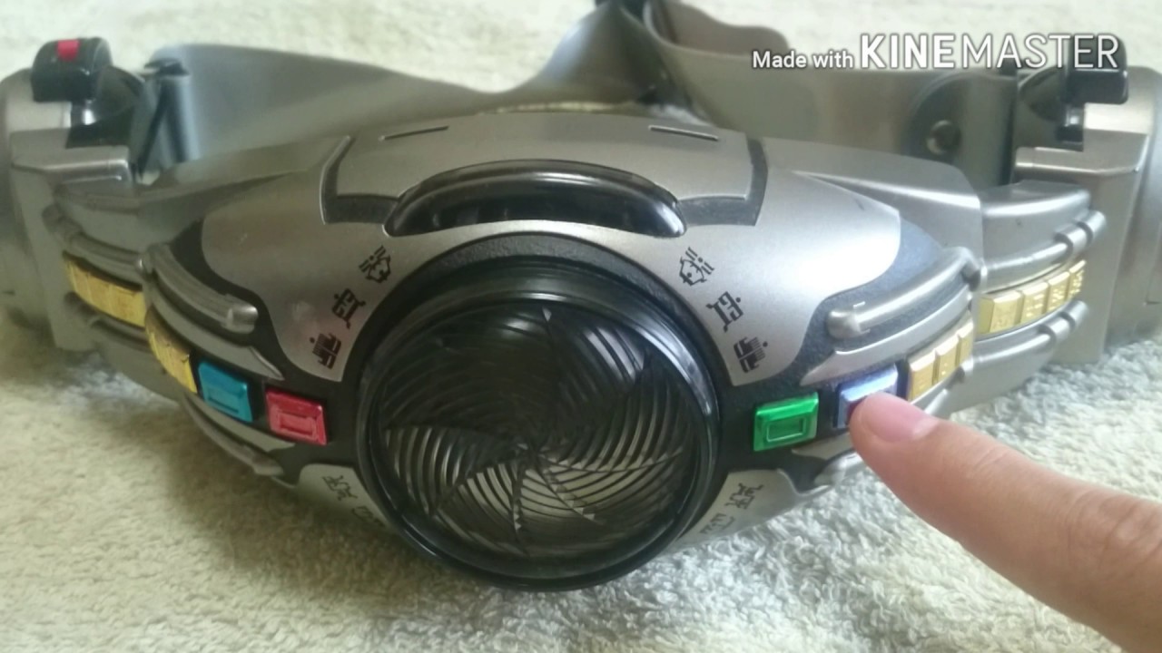 仮面ライダークウガ　DX変身ベルト　ソニックウェーブ　アークル 楽天市場】【中古】 仮面ライダークウガ 変身玩具 仮面ライダー