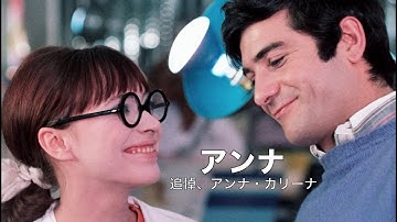 7 25恋する男映画祭＆恋する男予告編WEB用