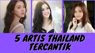 5 Artis Film Thailand Yang Tercantik, Imut, Dan Menggemaskan