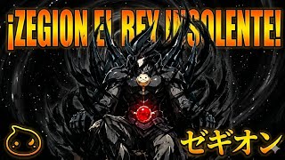 Savias que zegion tensei shitara slime