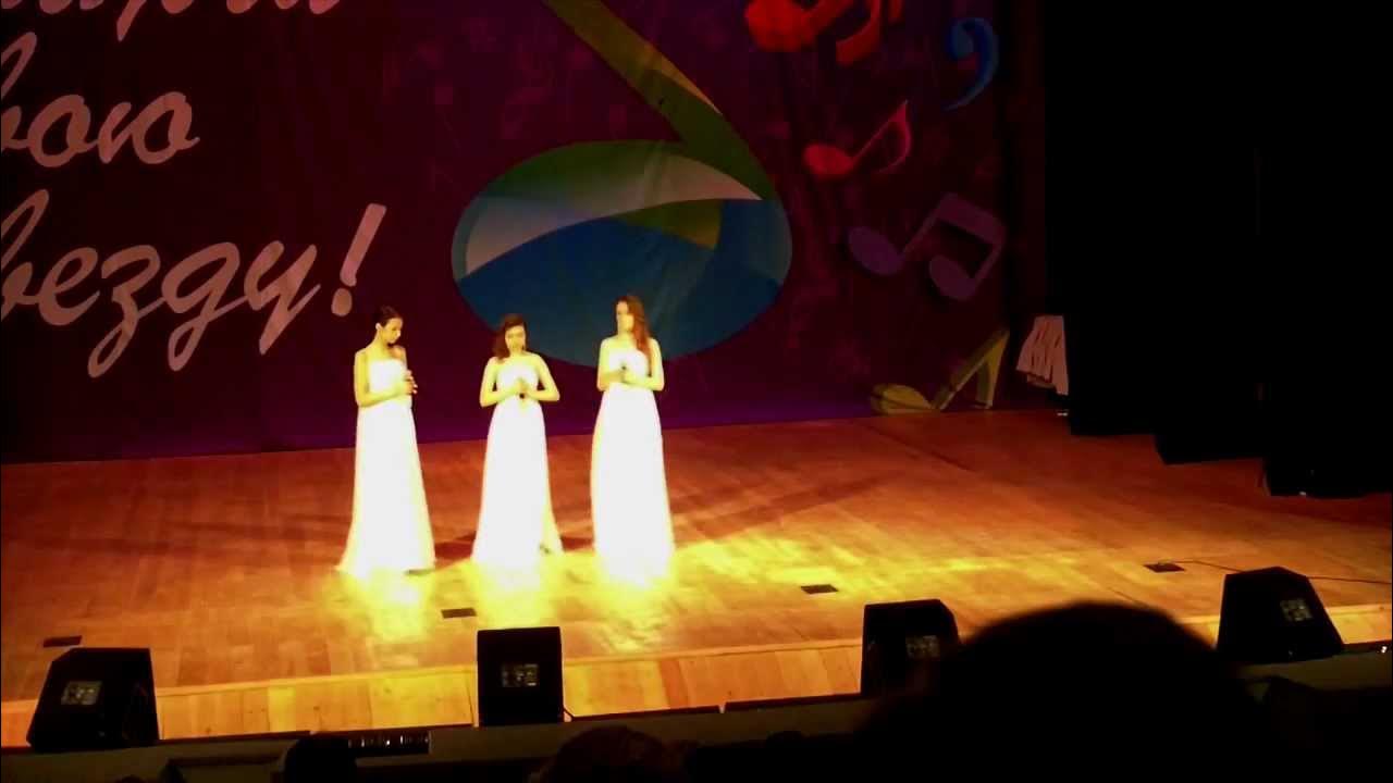Ангел эстрада. Девушка с музыкальным инструментом. Девушка с крыльями. Ангел эстрада. Ангел с крыльями.