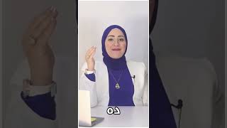 هل تظلم نفسك عن هذه الخزائن؟