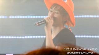 120527 SS4 ENCORE -ENDING.wmv