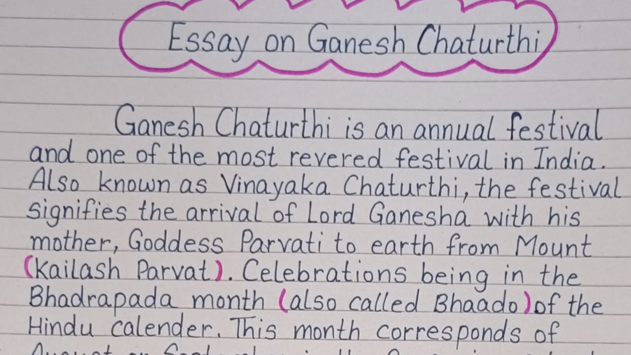 Essay on Ganesh Chaturthi in English / Ganesh chaturthi essay writing✍️