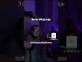 twitch: prettyflamee #music #twitch #stream