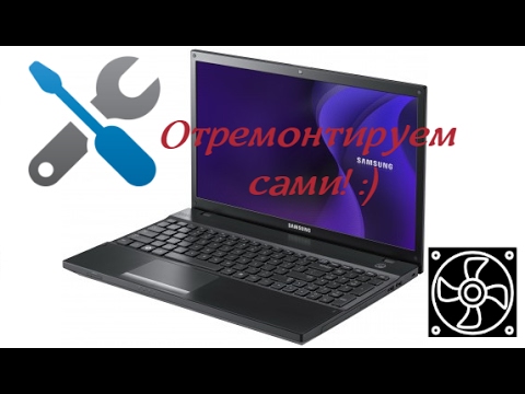 Ноутбук Samsung Np305v5a-T05ua Цена