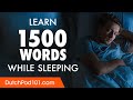 Dutch Conversation: Learn while you Sleep with 1500 words