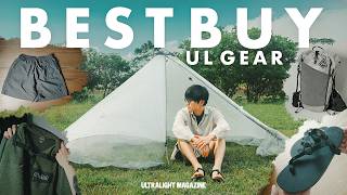 UL Gear Best Buys | Mid-Year 2026: New Tent, Sandals & Gear I Let Go Of [UL Hiking]