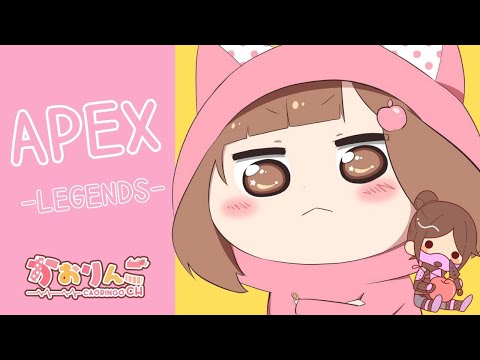 【#apexlegends 】女子リーグ挑戦に向けて他キャラさわってみる！　　🔰初見さん歓迎　#vtuber #shorts