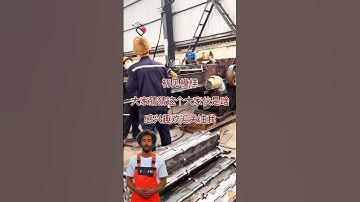 #fcnfm How to Efficiently Process Wood Waste with FCN.FM