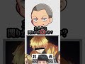 【進撃の巨人】声優被りネタ！【アキネータークイズ】#shorts #声真似 #attackontitan #鬼滅の刃