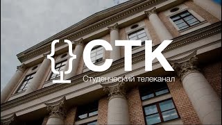 Привет, первокурсник!