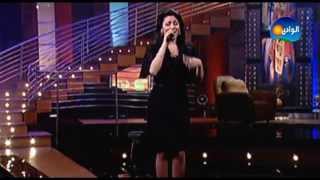 مايا ناصرى - برنامج نغم - تحب احبك   / Maya Nasry - Nagham Program -THEB AHBAK