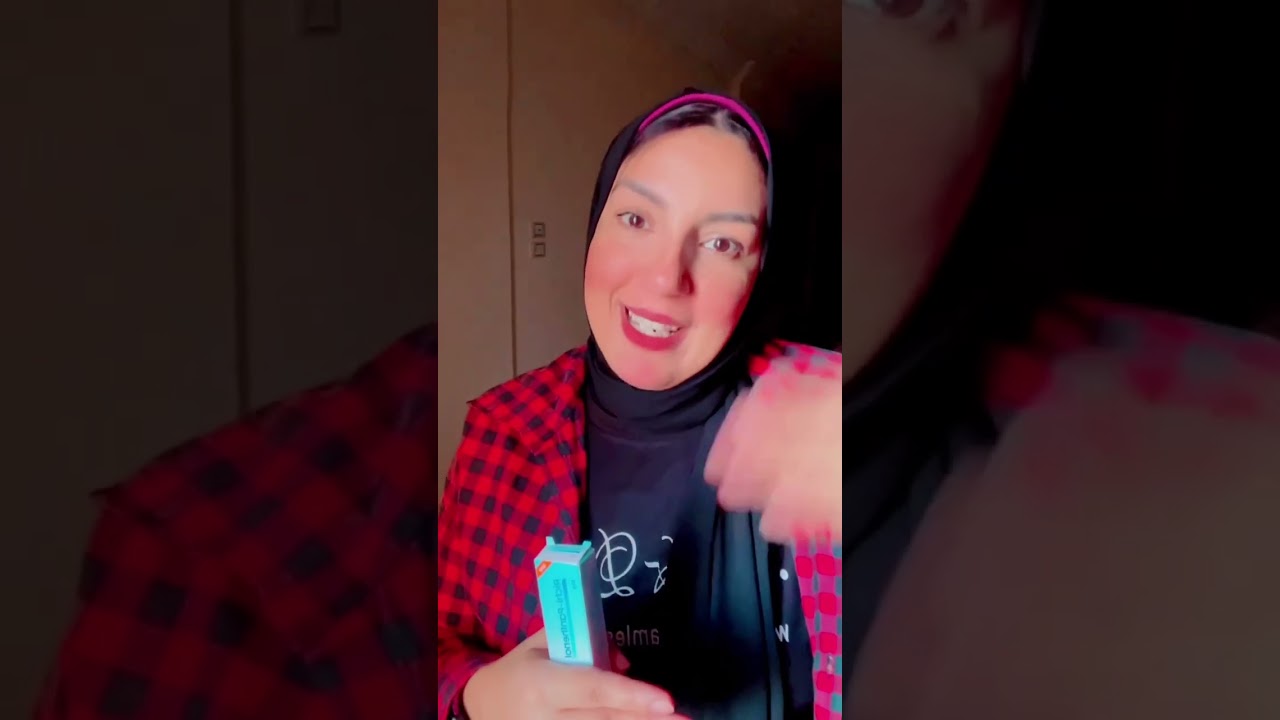 تجربتي مع مرطب البشرة الاقتصادي ريتشي بانثينول بديل كريم بيبانثين الغالي