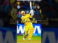ms dhoni now vs ms dhoni then #cricket  #ms dhoni