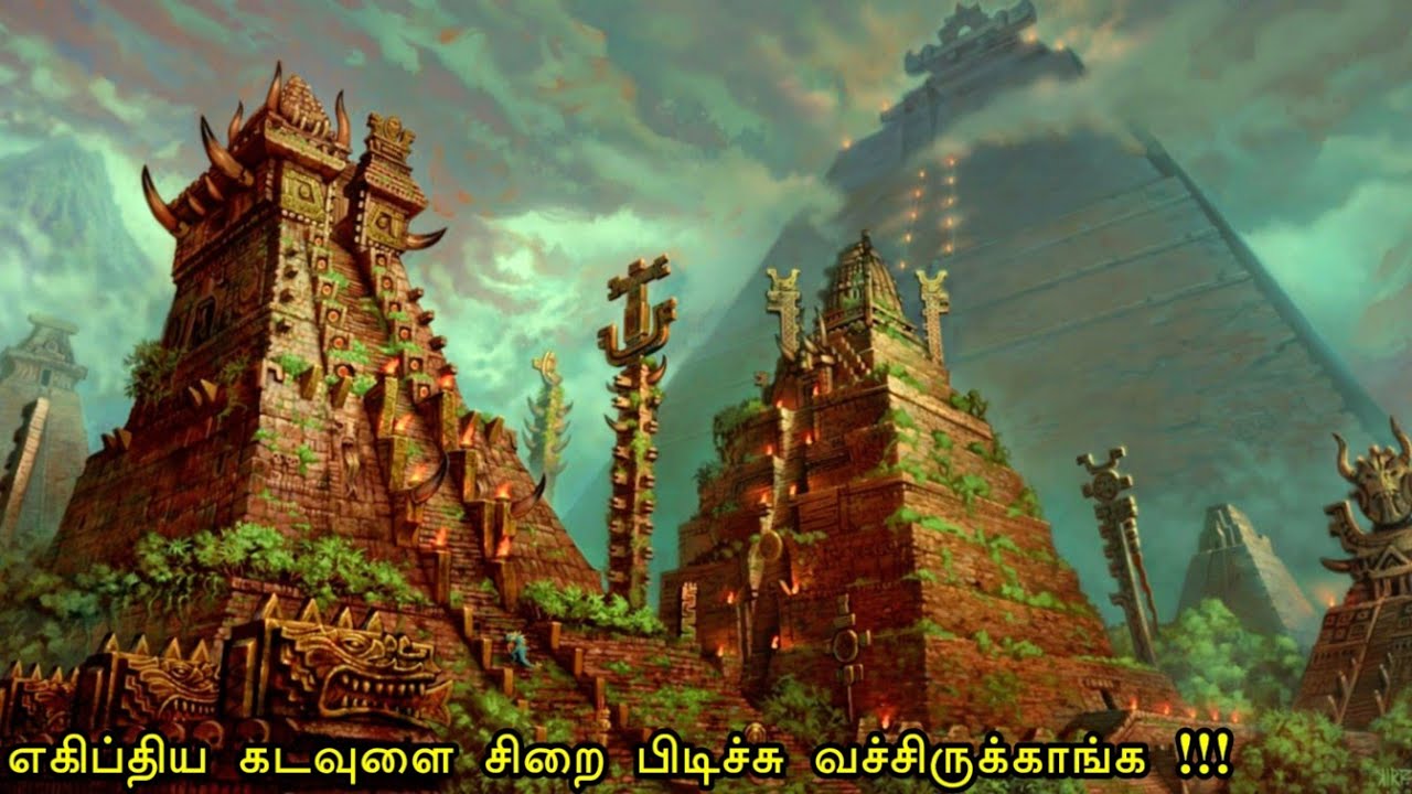 எகிப்திய கடவுளுக்கே சிறை!! | mr tamilan | tamil voice over | hollywood movie story & review in tamil