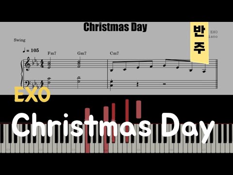 Christmas Day - EXO