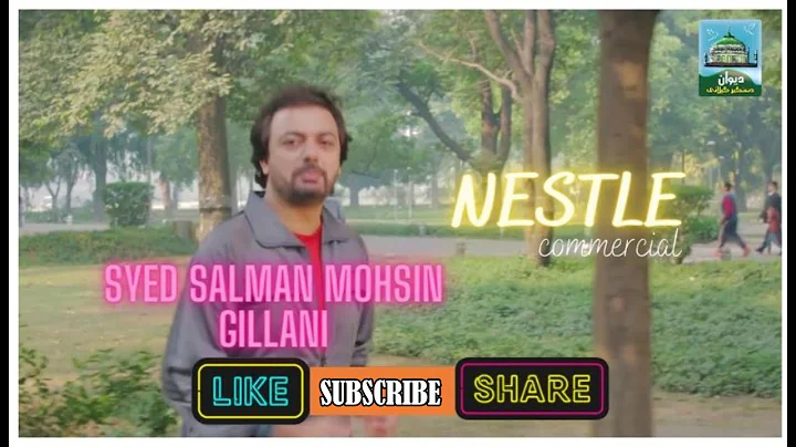 Nestle | Commercial Official | Syed Salman Mohsin ...
