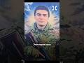 Самый молодой погибший на войне