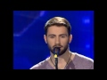 X ფაქტორი - გიგი ცირამუა | X Factor - Gigi Ciramua