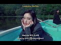 ILLIT Not Cute Anymore Hangul Lyrics And Mmsub Mmsub 