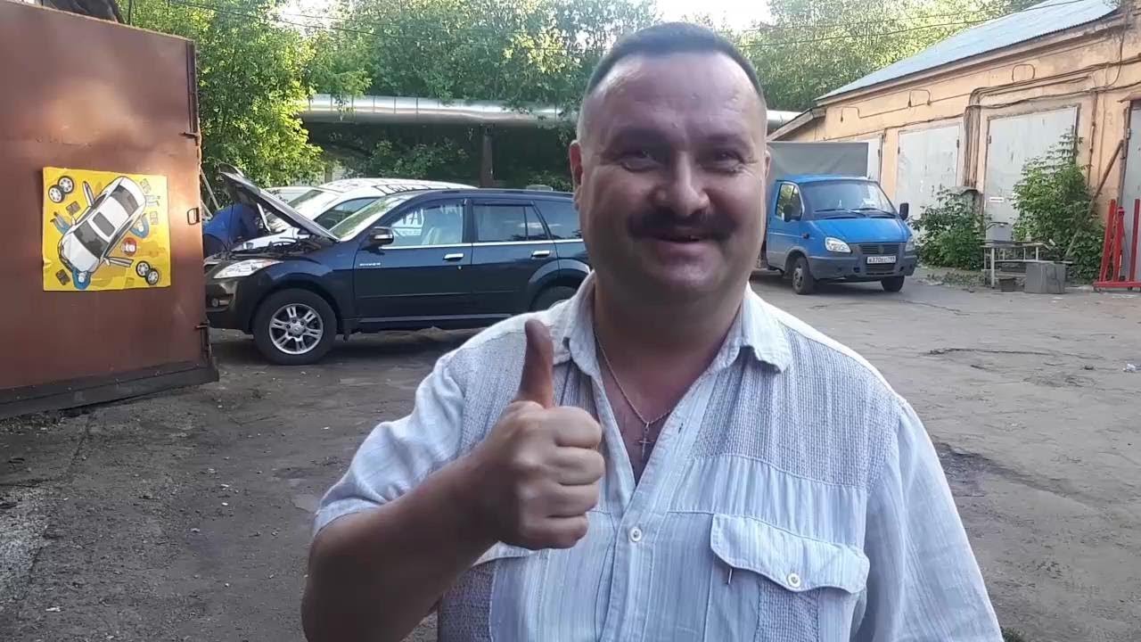 АВТОСЕРВИС ПО РЕМОНТУ КИТАЙСКИХ АВТО В МОСКВЕ - ХОВЕР 5 (HOVER 5) ОТЗЫВ