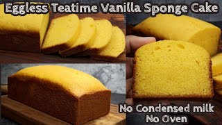 Tea Cake Recipe| How To Make tea time Cake at home| Eggless & without oven