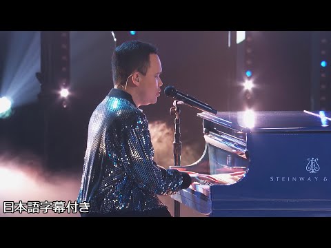 【準決勝】コディが大物アーティストとコラボ・パフォーマンス！ | AGT 2022