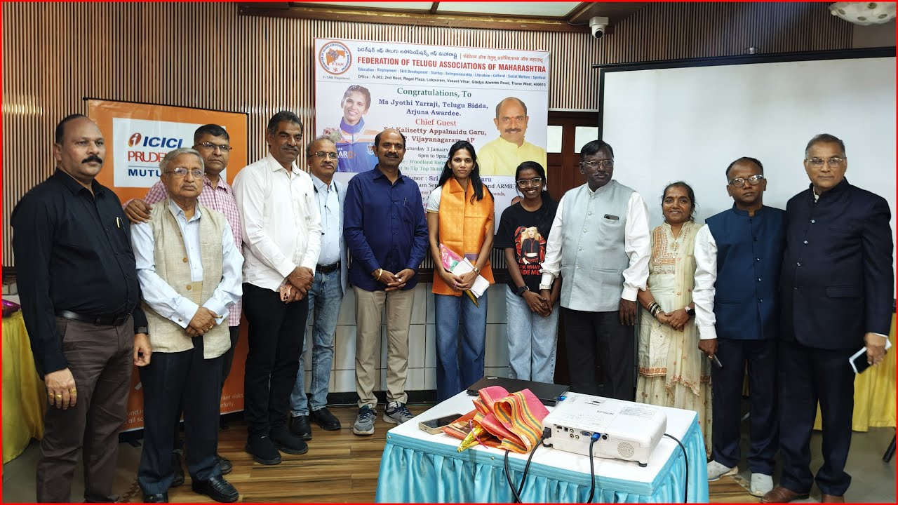 F-TAM Honored Telugu Bidda Jyothi Yarraji with Financial Aid of Rs 5.5 Lakhs - AK Telugu Media 2026