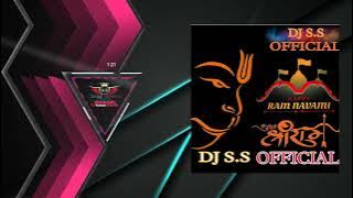 BAJRANG DAL { REMIX DJ AS } ( DJ S S   )