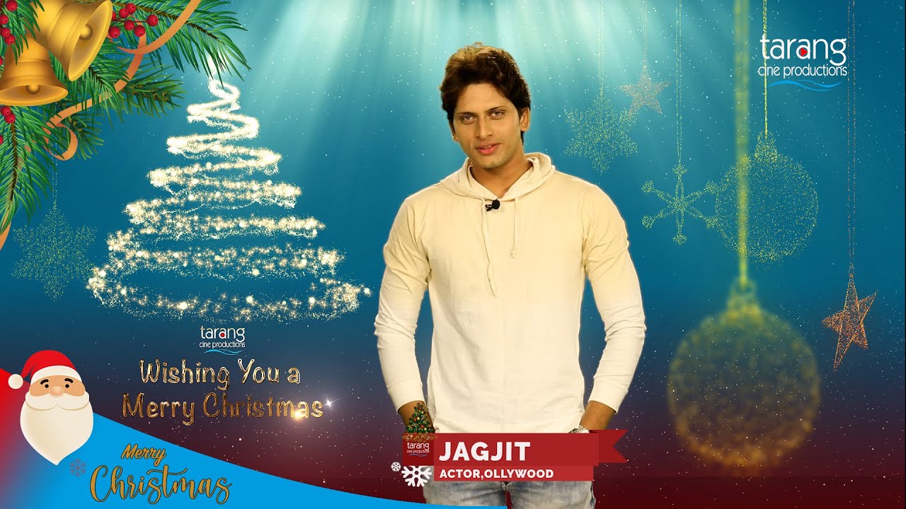 Christmas Wish | Jagajit Pal  | Tarang Cine Productions