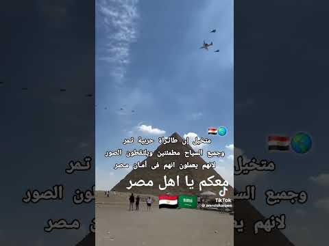 فيديو #music #rap #newmusic #مصر #اكسبلور #السعوديه