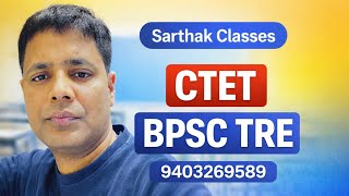 CLASS NOTIFICATION FOR CTET JULY 2026 &amp; HOLIDAYS