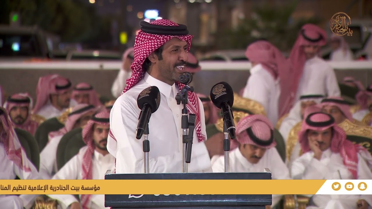 || طاروق || الشاعر/ عبد العزيز العازمي والشاعر/ تركي الميزاني - قصر الصفوة - ٢٥-٤-١٤٤٥هـ