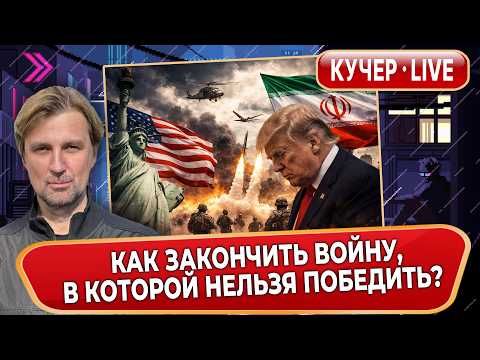 YouTube видео