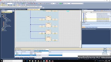 คำสั่ง Move ใน GX Works3 ของ PLC Mitsubishi