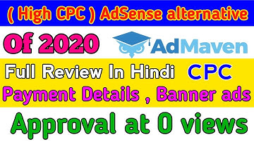High CPC AdSense alternative - Ads Maven of  2020 || Best Google AdSense alternative of 2020