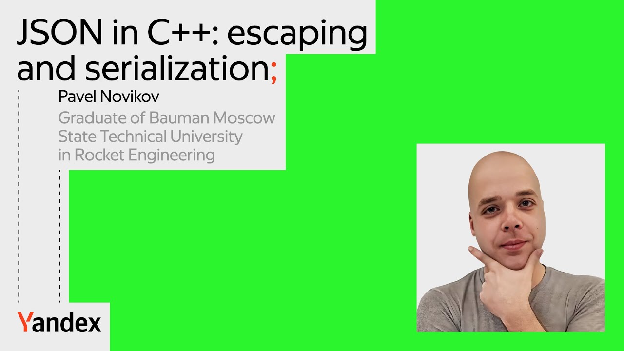 JSON in C++: escaping and serialization | Павел Новиков - YouTube