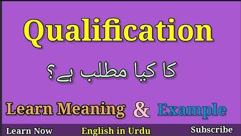Qualification Meaning in Urdu