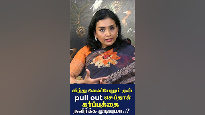 விந்து வெளியேறும் முன் pull out  செய்தால் கர்ப்பத்தை தவிர்க்க முடியுமா..?- KANAA FERTILITY CENTER
