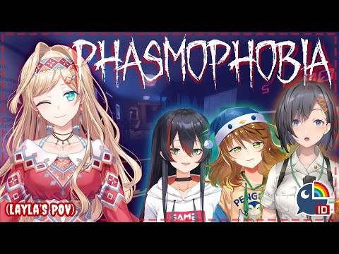 【Phasmophobia】Nyari Hantu【NIJISANJI ID | Layla,Siska,Mika,Amicia】