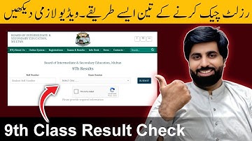 How to Check 9th Class Result 2025 – Top 3 Best Methods