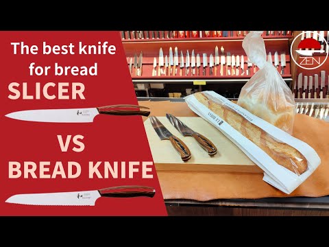 【The best bread knife】Does a bread knife have to be serrated ?   It depends on the type of bread.
