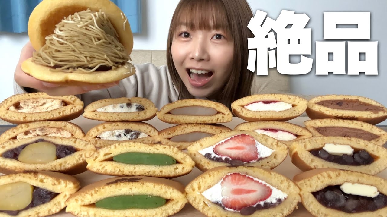 Delicious] I ate my favorite Dorayaki to the max! I was impressed