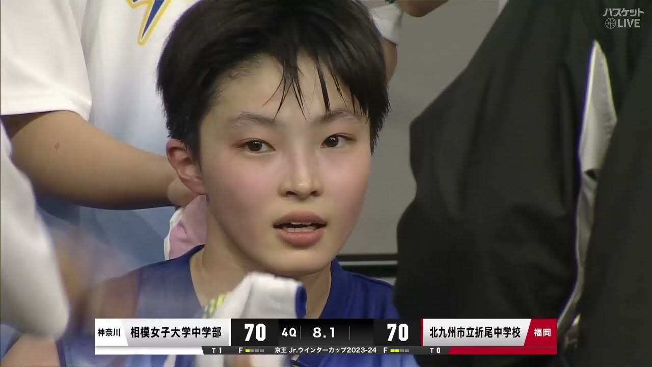 誰も止められない!! 竹内みや34得点の大爆発！最大18点差 OTを制し決勝へ！【女子準決勝】相模女子大中(神奈川)vs北九州市立折尾中(福岡)｜京王Jr.ウインターカップ 2023-24