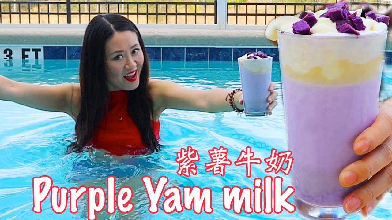 Lets Make Purple Yam Milk Purple Yam Milk Drink With Bottle Made